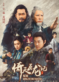 欧美午夜色大片在线观看免费